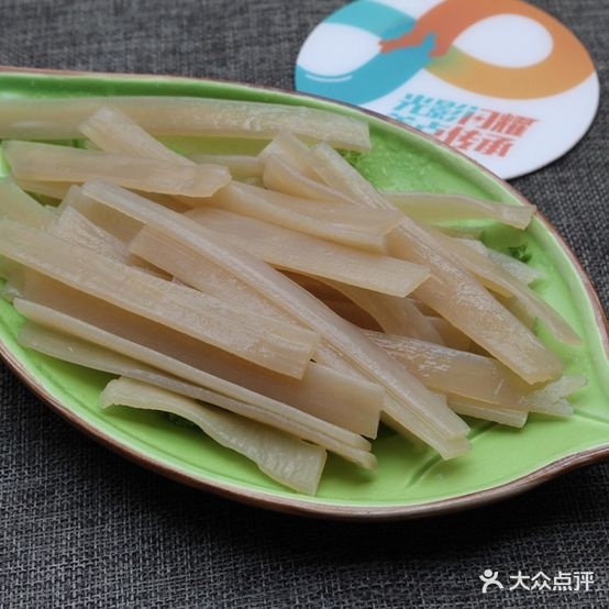 辣川火锅重庆麻辣火锅(粤北商务大厦店)