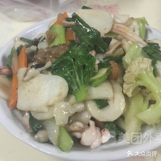 斧记炝粉(保尾店)