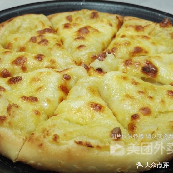 艾思琦(龙岗店)