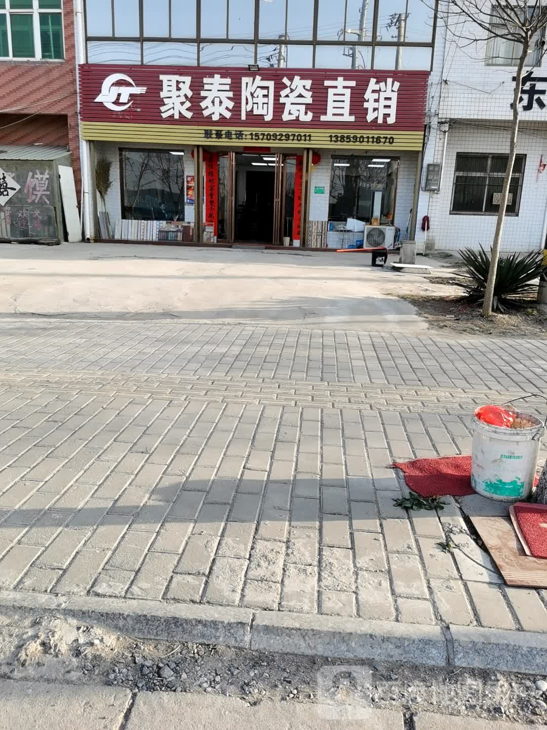 聚泰陶瓷直销