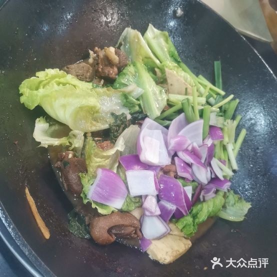 田舍农家火焰醉鹅
