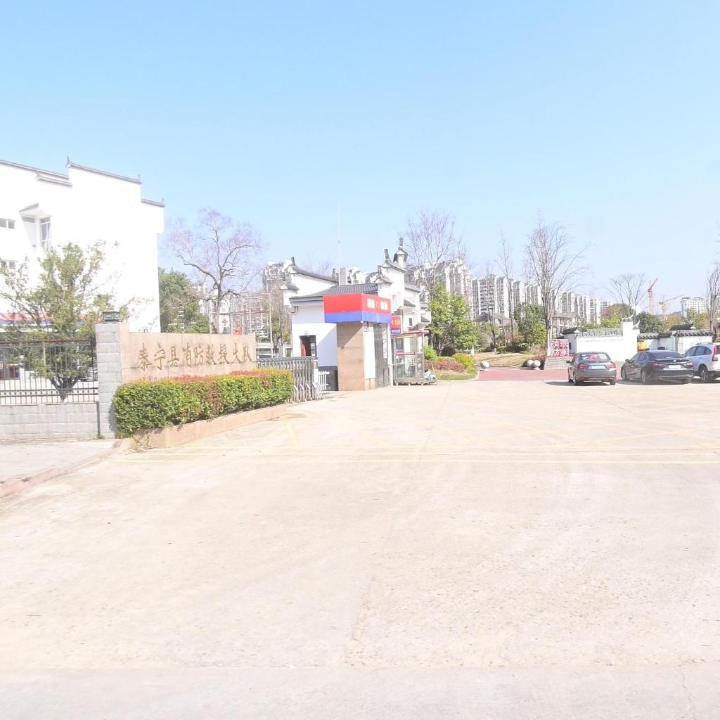 福建省三明市消防支队泰宁县大队