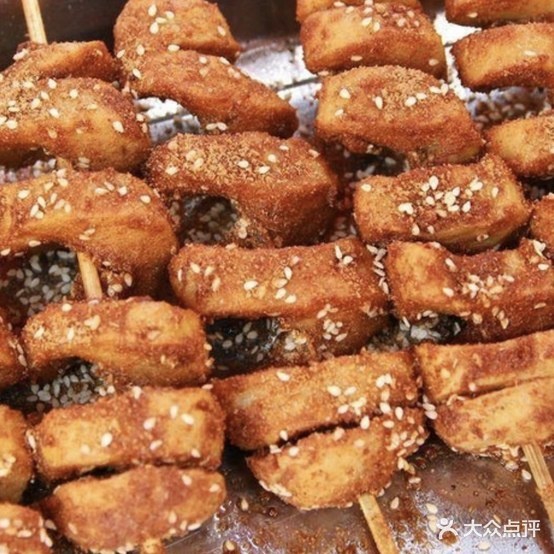 星辰烤烧