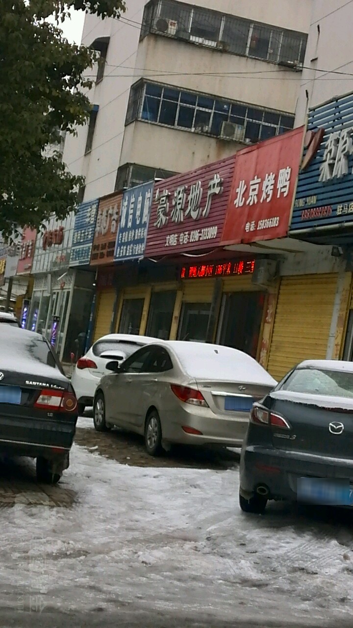 卓越广告(文明大道店)