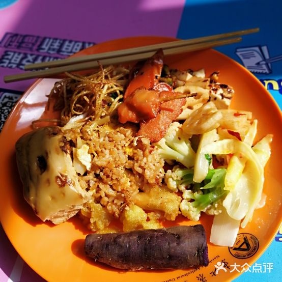 学生四路餐