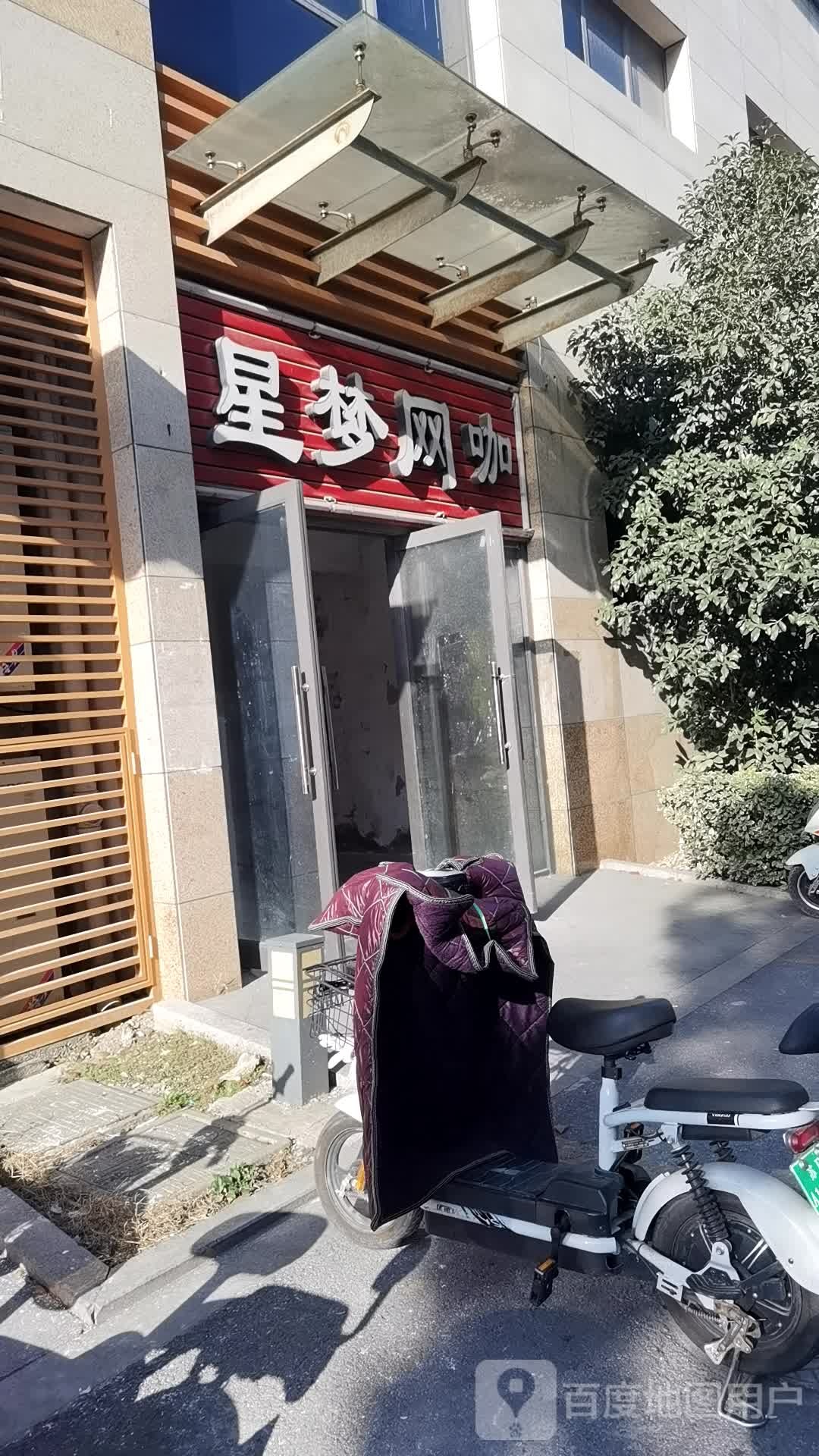 腾龙梦奇缘网络网吧(盛安商业广场店)