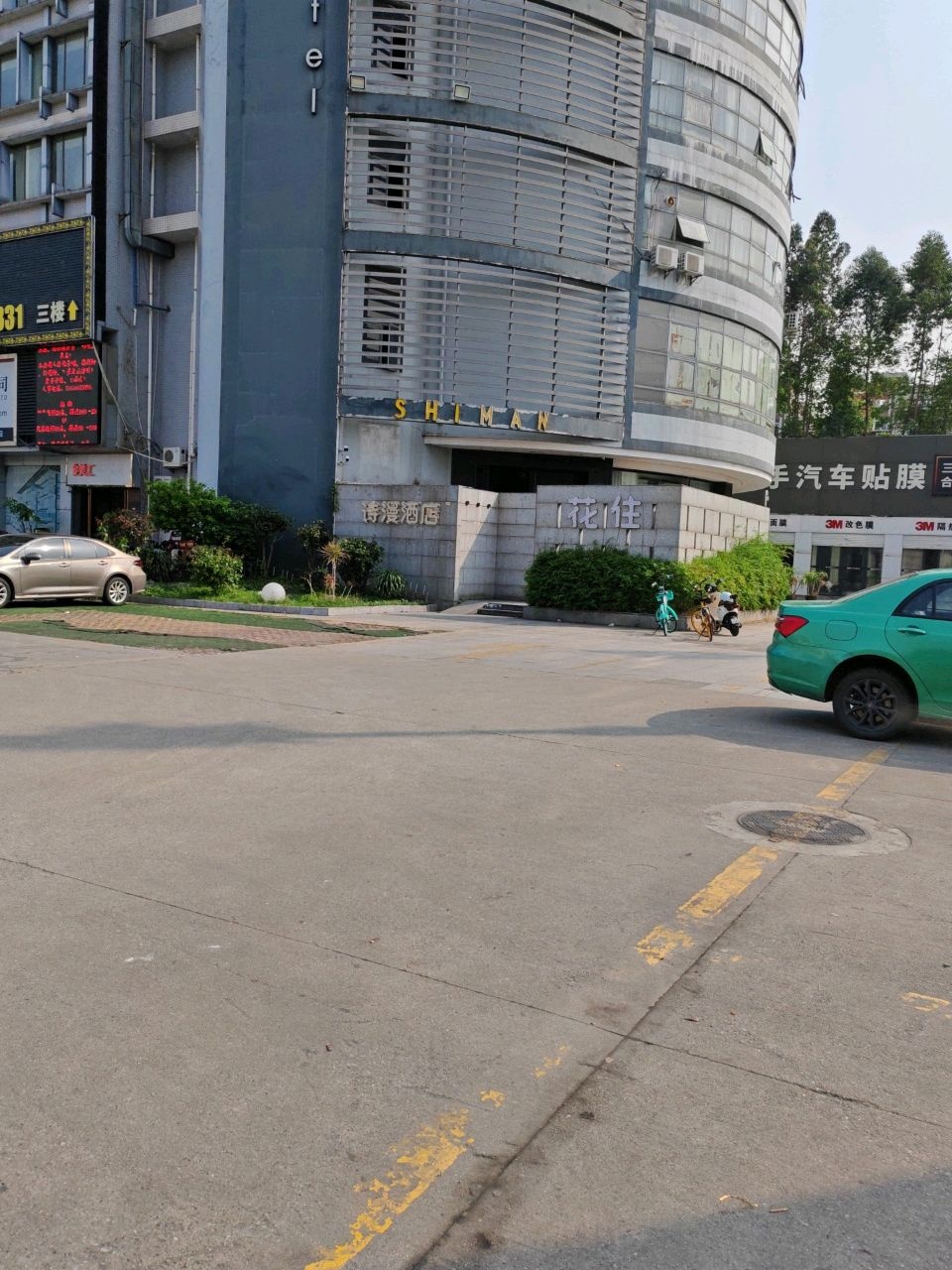 诗漫酒店(洛溪厦滘地铁站店)