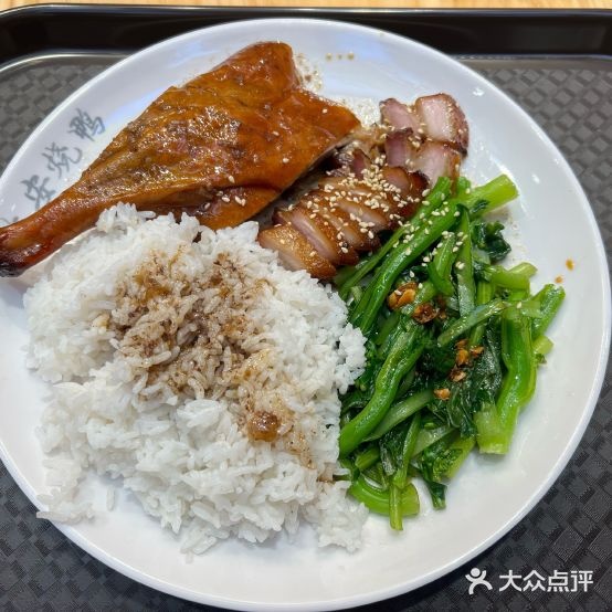 黄记大安茶餐厅