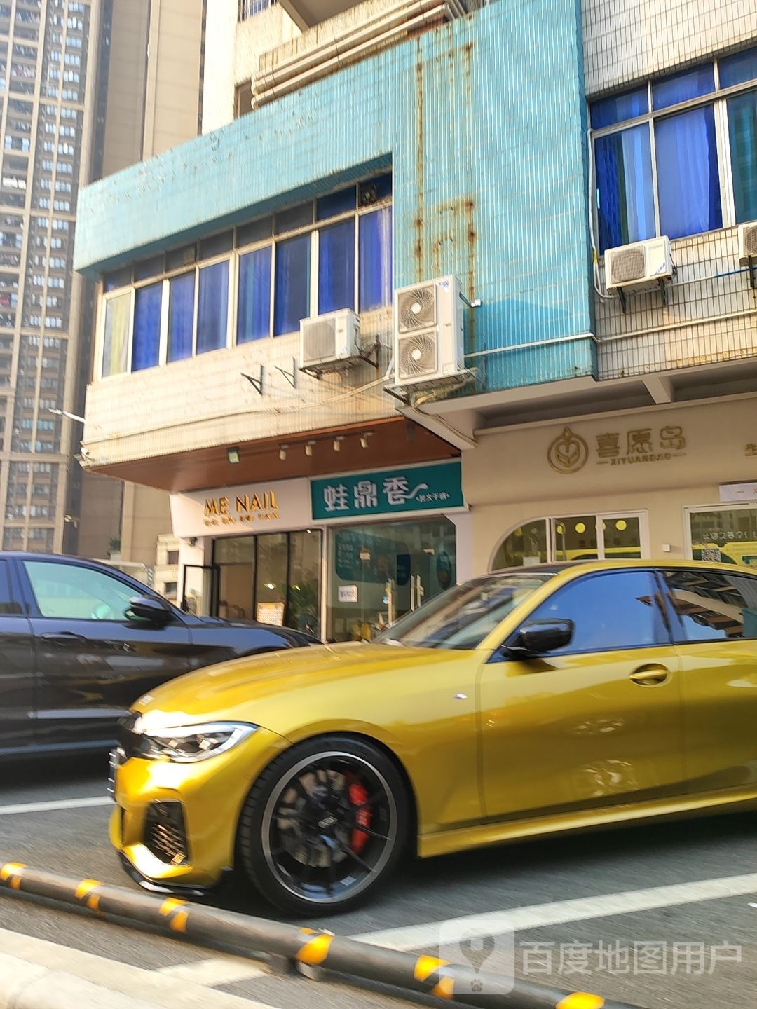 蛙鼎香·炭火干锅(环宇城店)