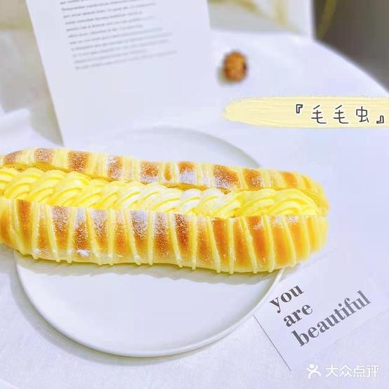 三分糖法师西点(盛世豪庭店)