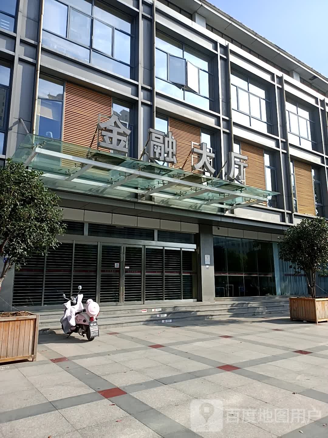 金融街厅