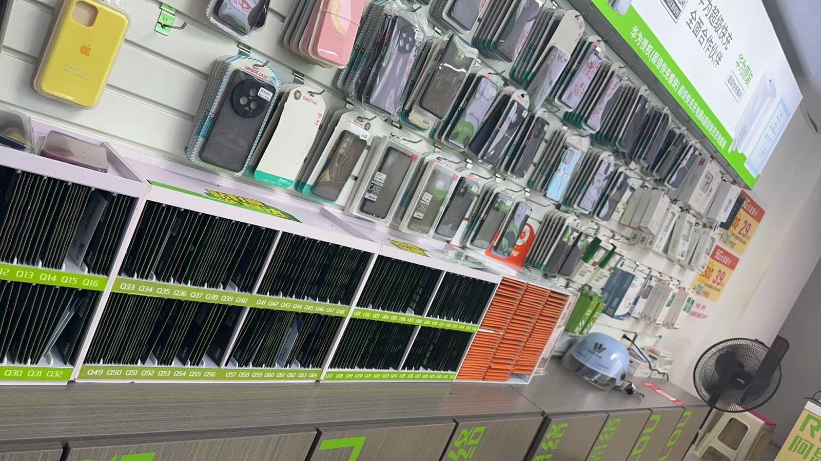 鹏威科技手机维修