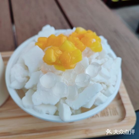 豪叔椰冰(亚龙湾店)