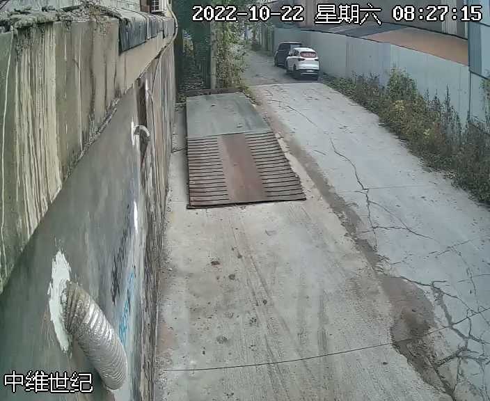 淄博玉带金属再生资源回收