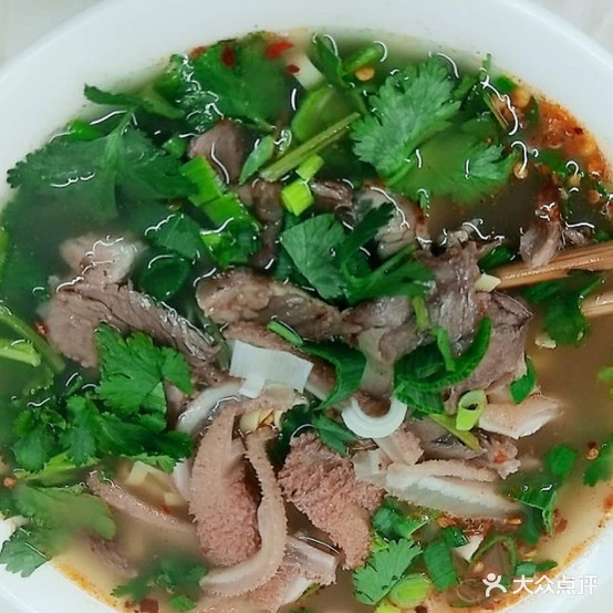 燕子牛肉汤(南方国际店)