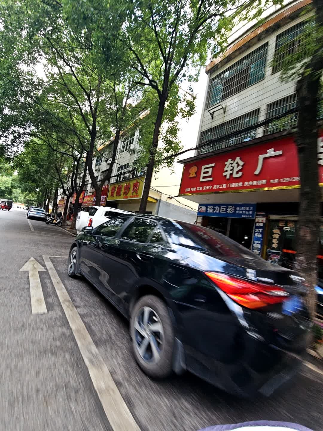 巨轮广告