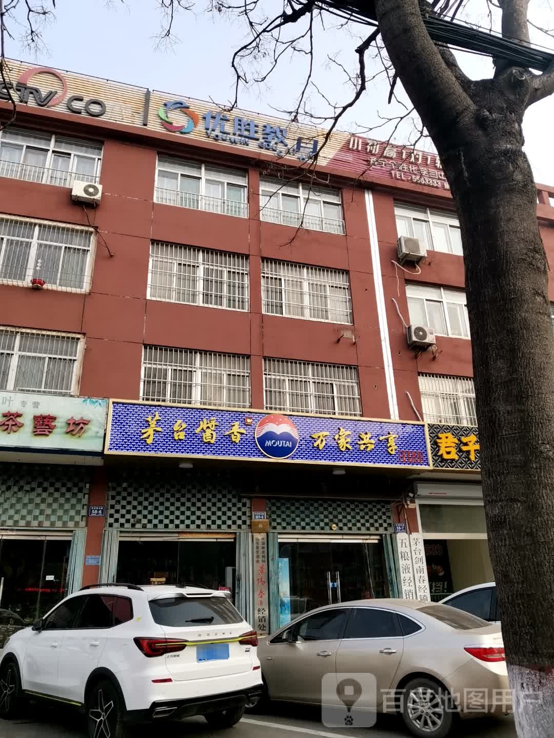 优胜辉煌市教育(济安桥路)