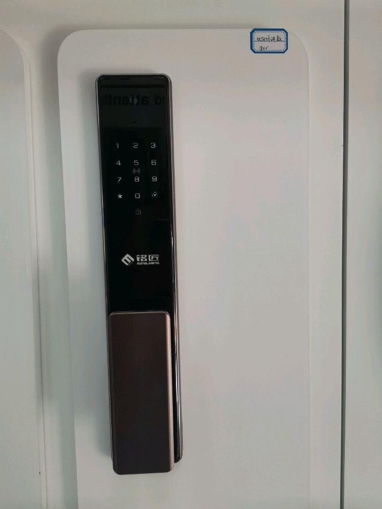 启程锁业开锁换锁芯指纹锁