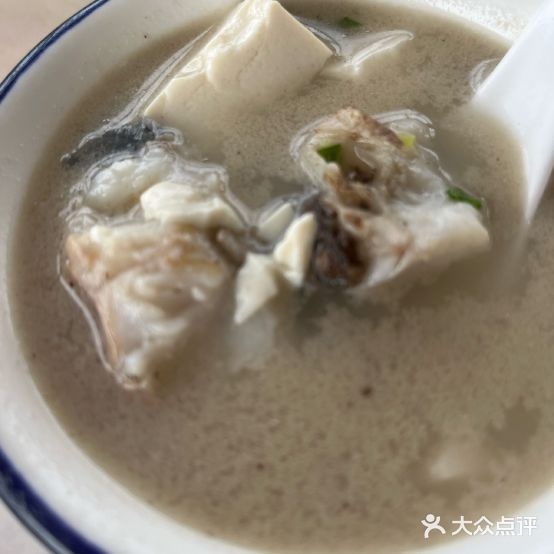 兴仔河鲜馆