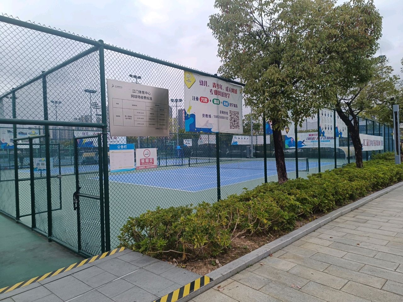 江门体育中心网球场