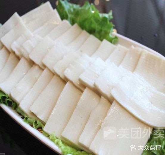 文记砂锅麻辣烫