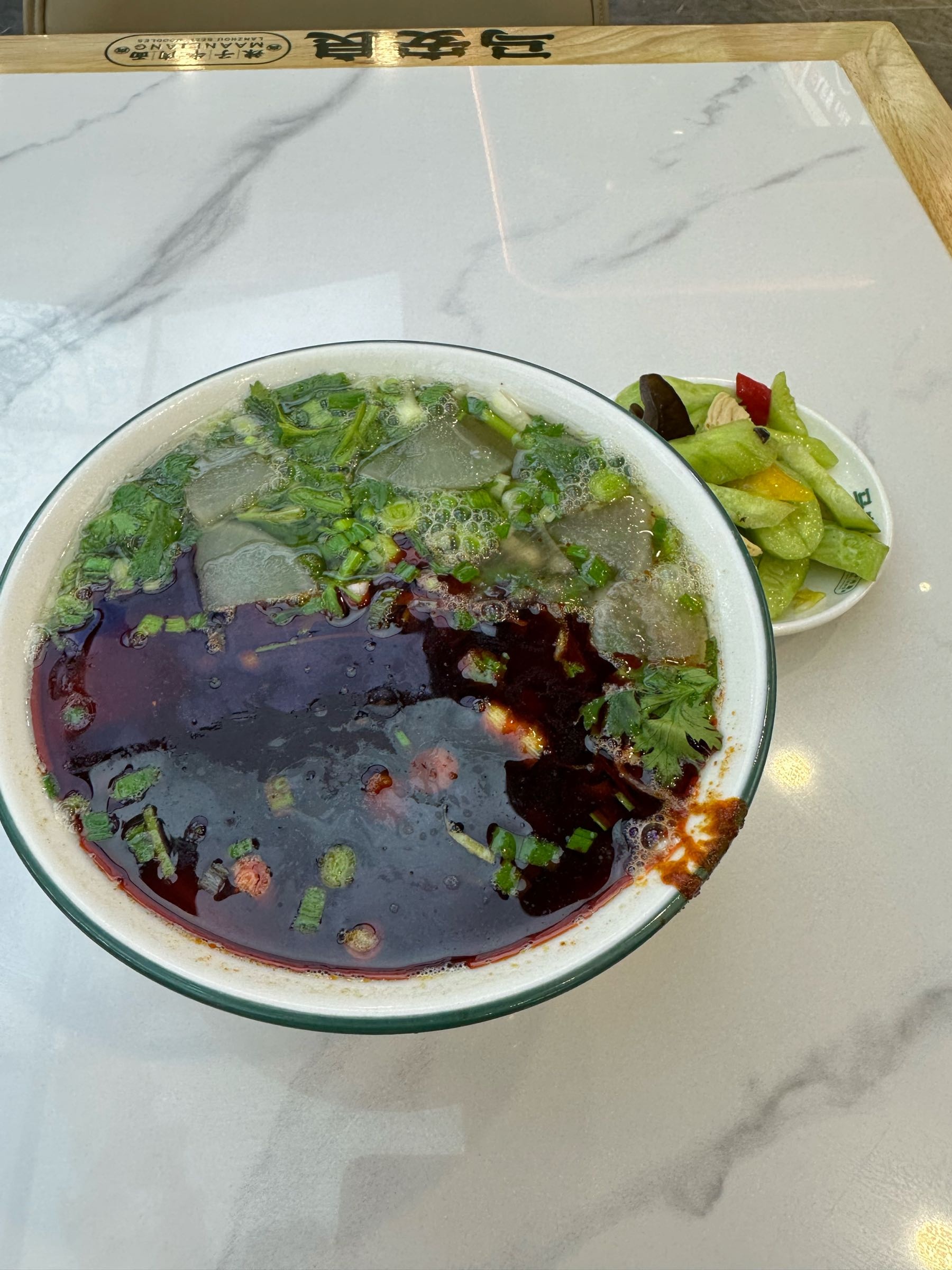 马安良清真辣子牛肉面(宁夏中房东方悦店)