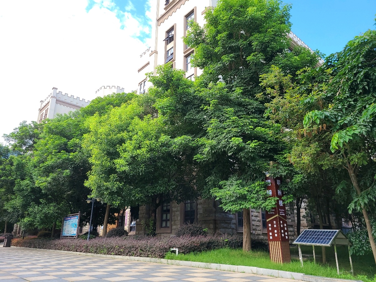 广东工商职业技术大学星湖校区-明辨楼