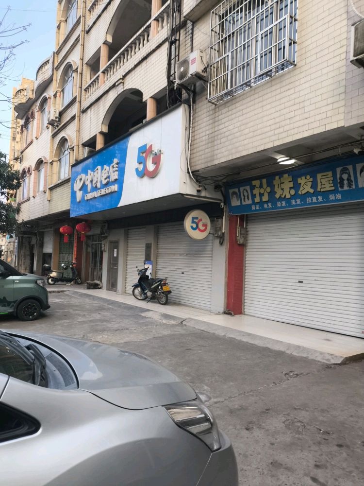 防城区防东路161号吴二五金车床加工