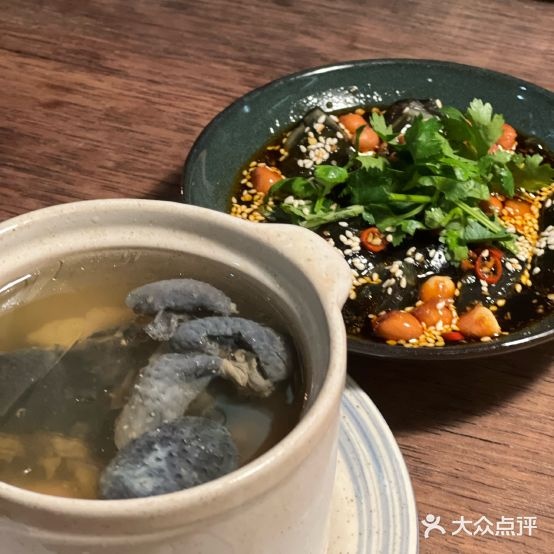 闻季