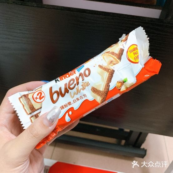 菓子部落(臻园店)