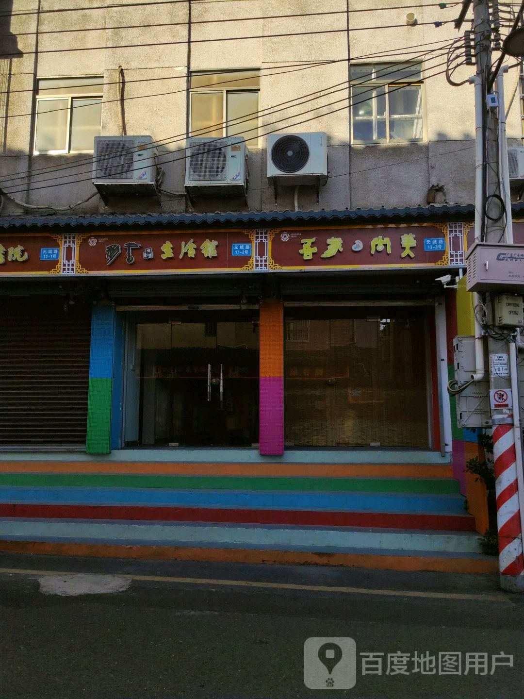衣本好书