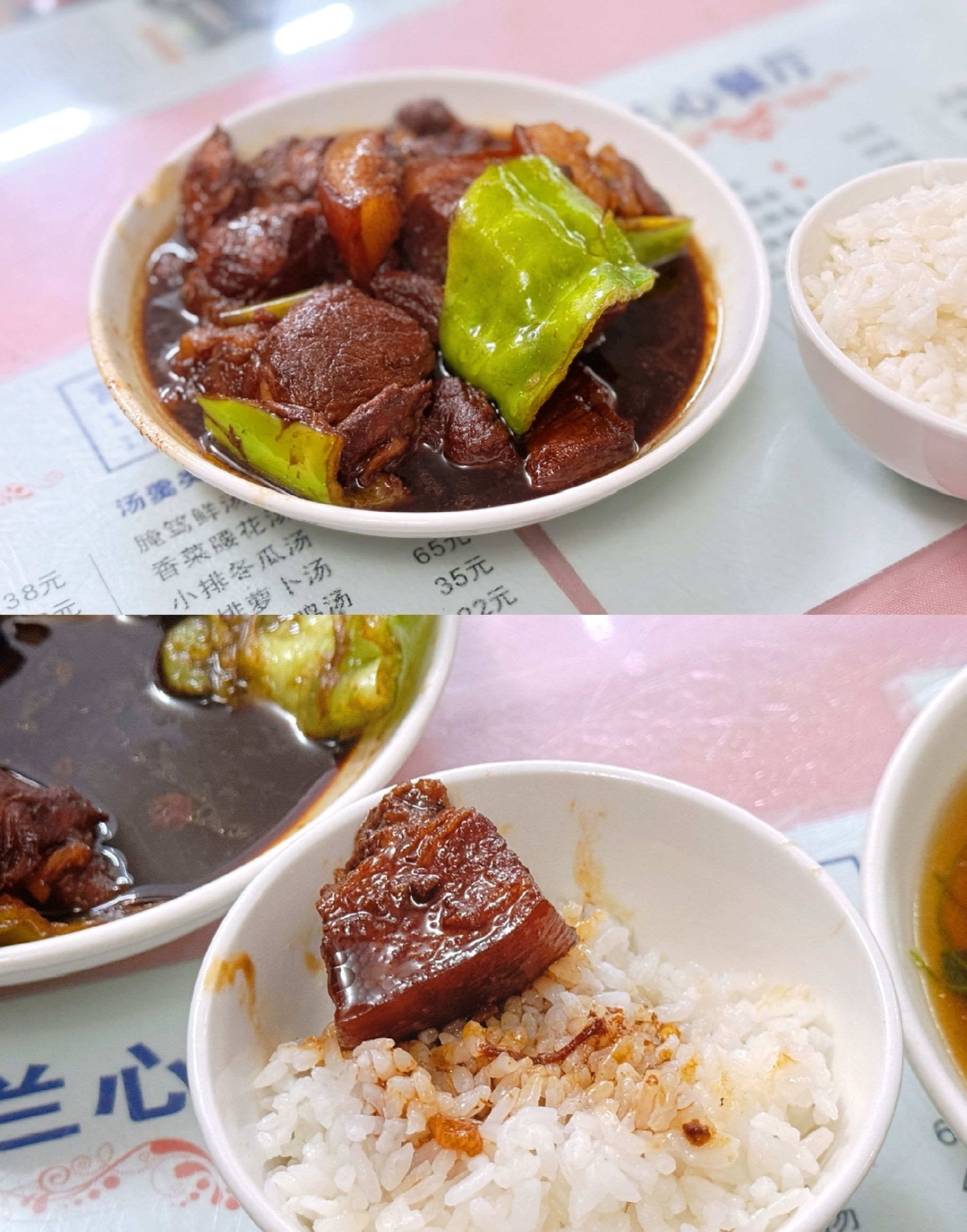 兰心餐厅(进贤路店)