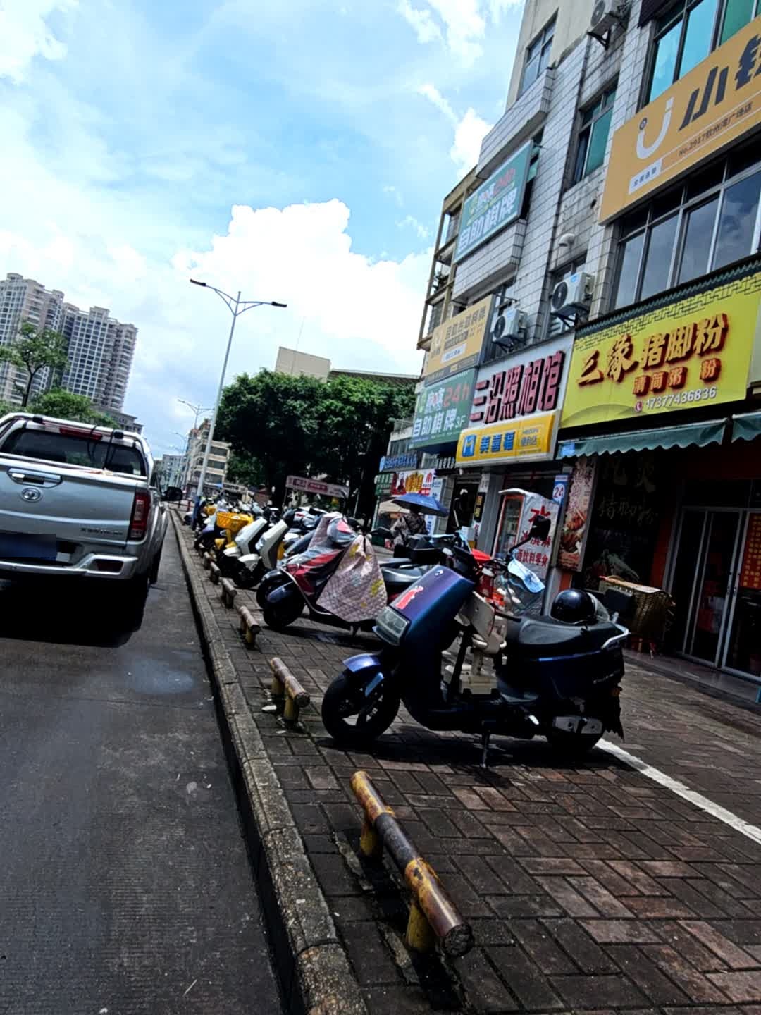 三缘猪脚粉(钦州湾广场店)