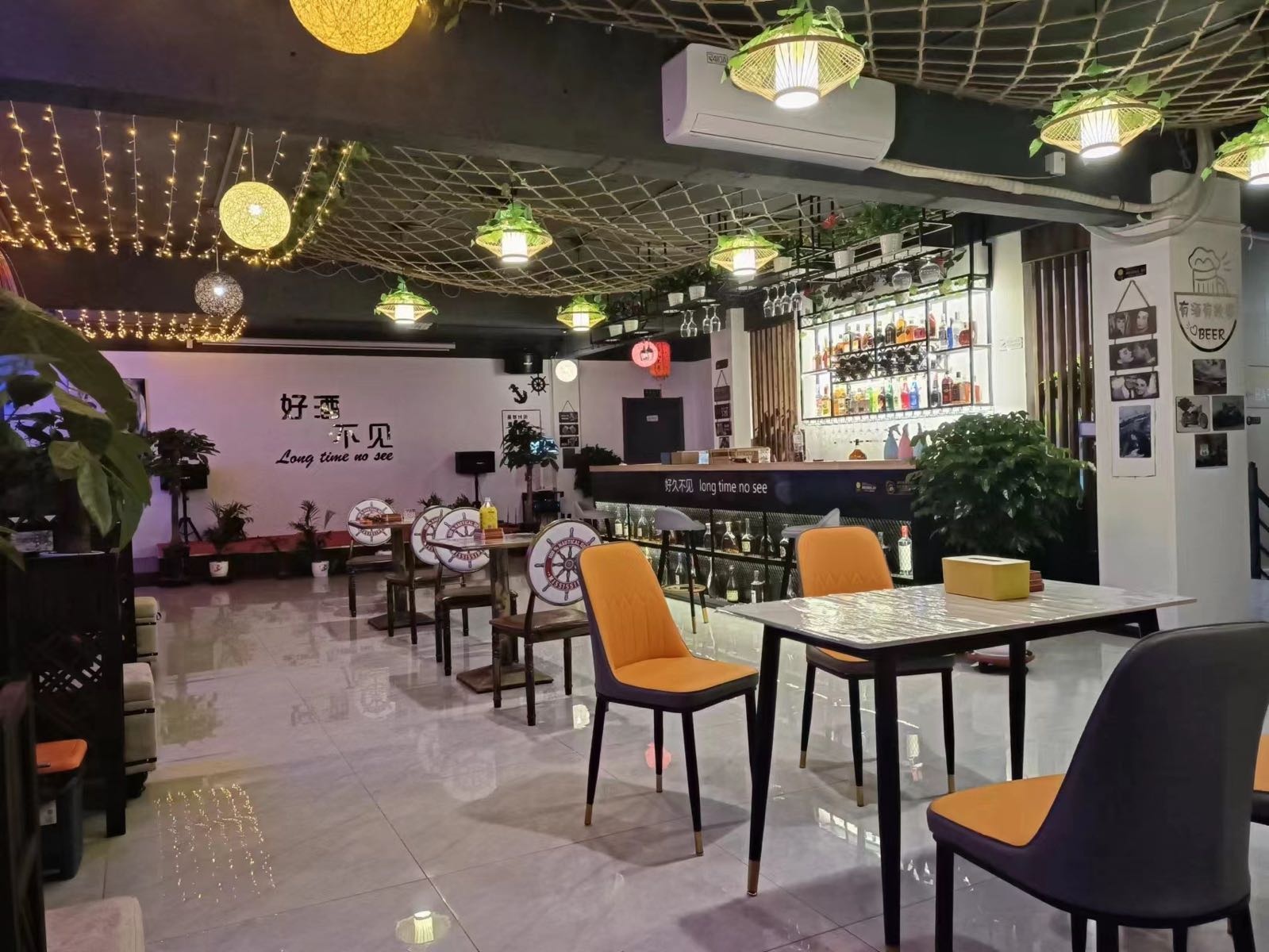 好酒不见(香水河西路店)