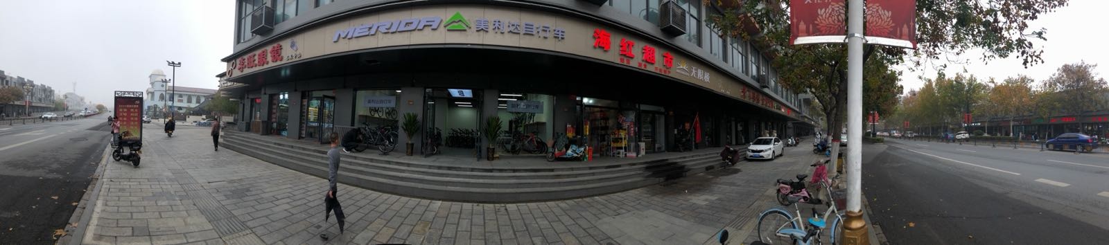 美利达自行车(西门大街店)