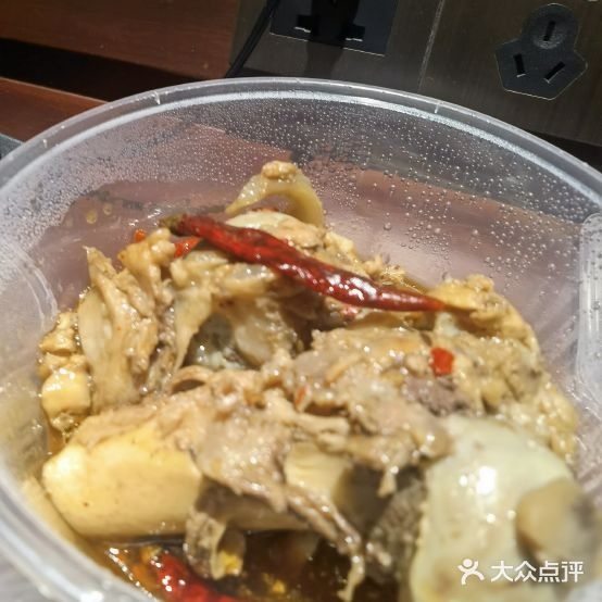 童子骨嗦螺