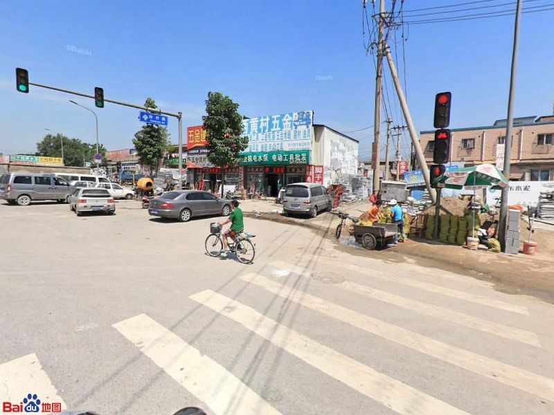 北京市石景山区田村路