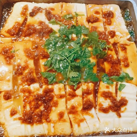 易隆园东北菜酒馆