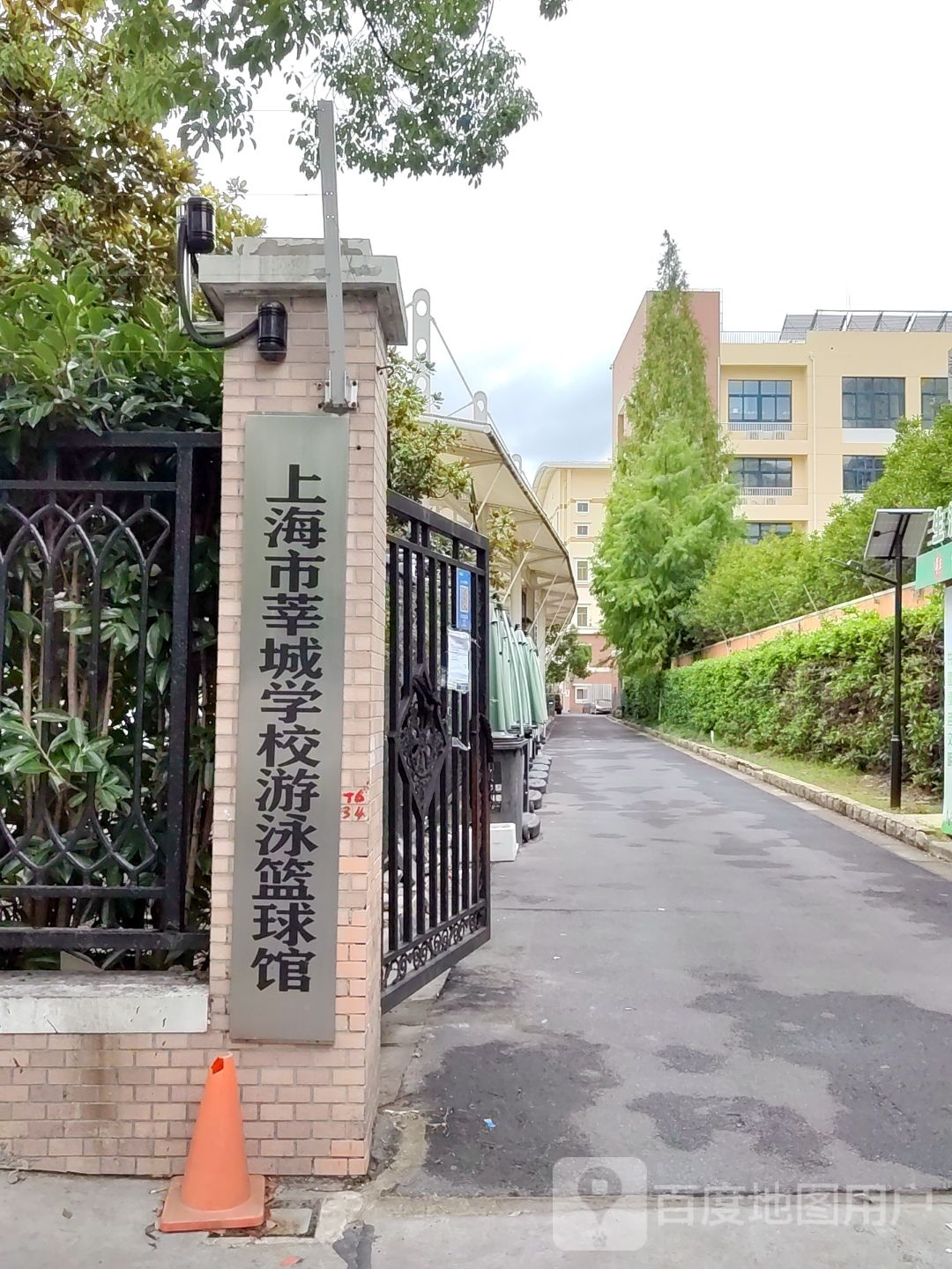 莘庄小学游泳馆