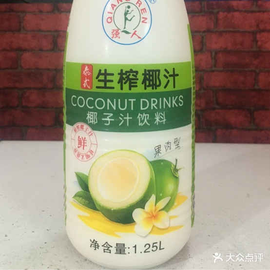 汁味烧烤(武江大道中店)