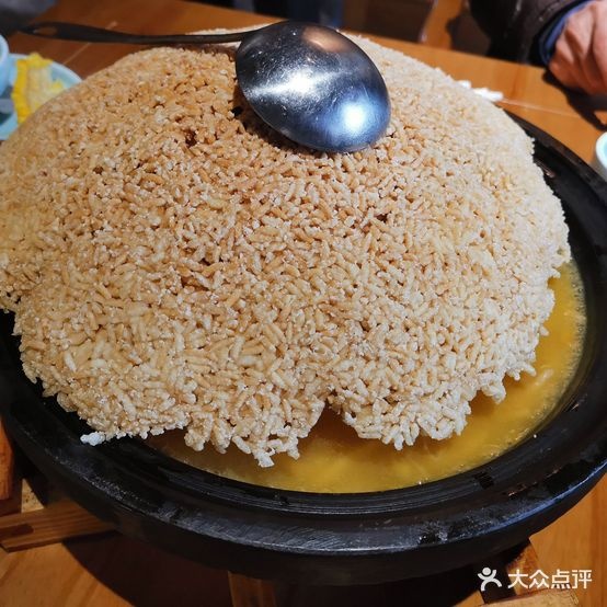 走亲亲(中心广场店)
