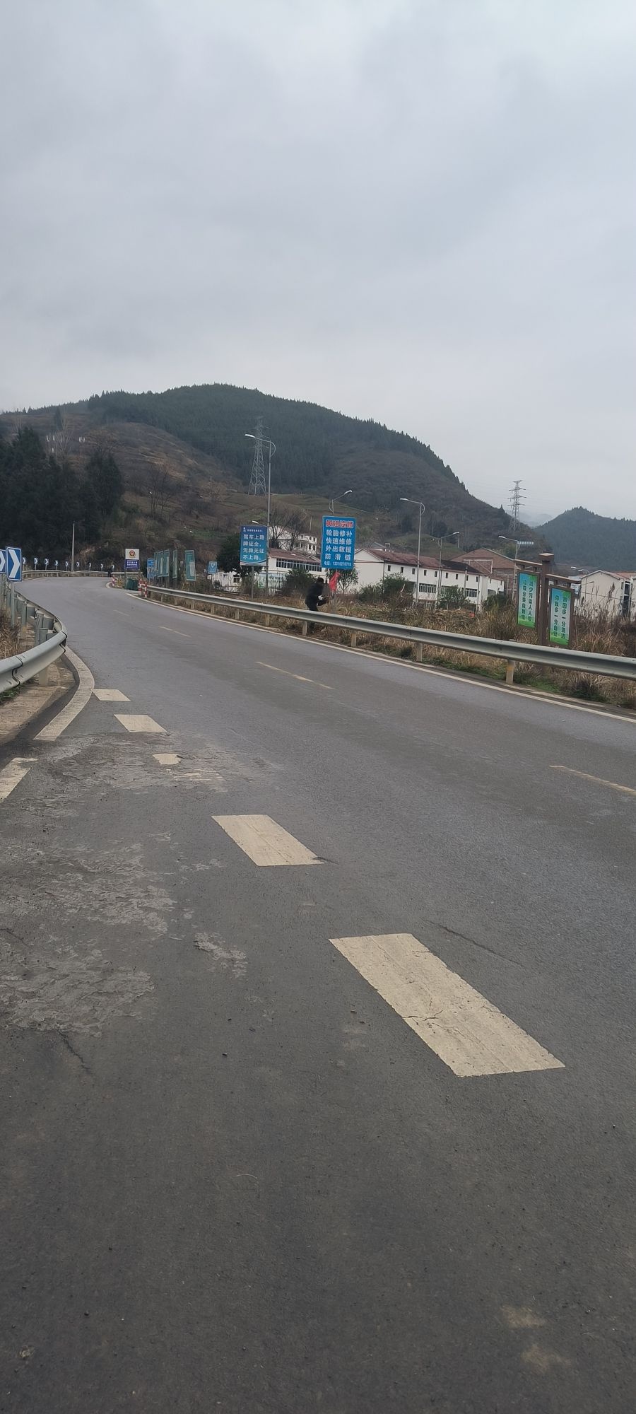 丰都县张杰汽车经营部