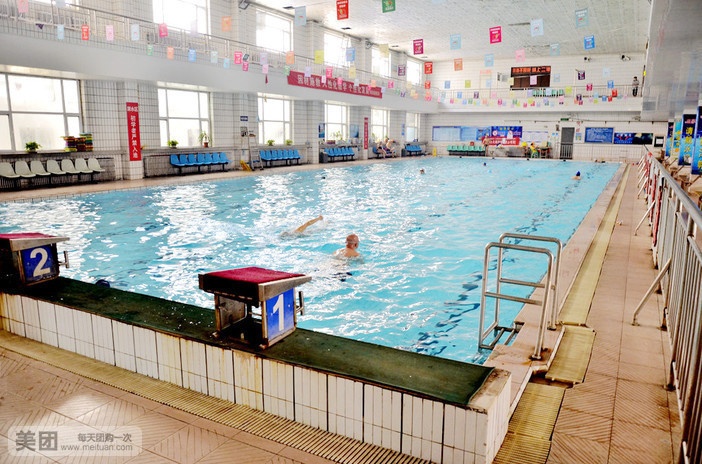 兰海游泳馆