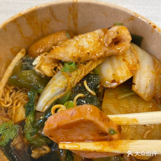 近口麻辣烫拌·麻辣烫(青山街店)