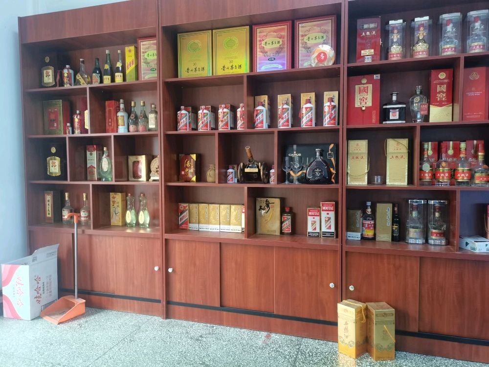 名酒回收老钱币回收