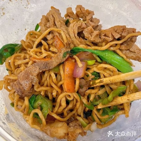 新时代烧烤园