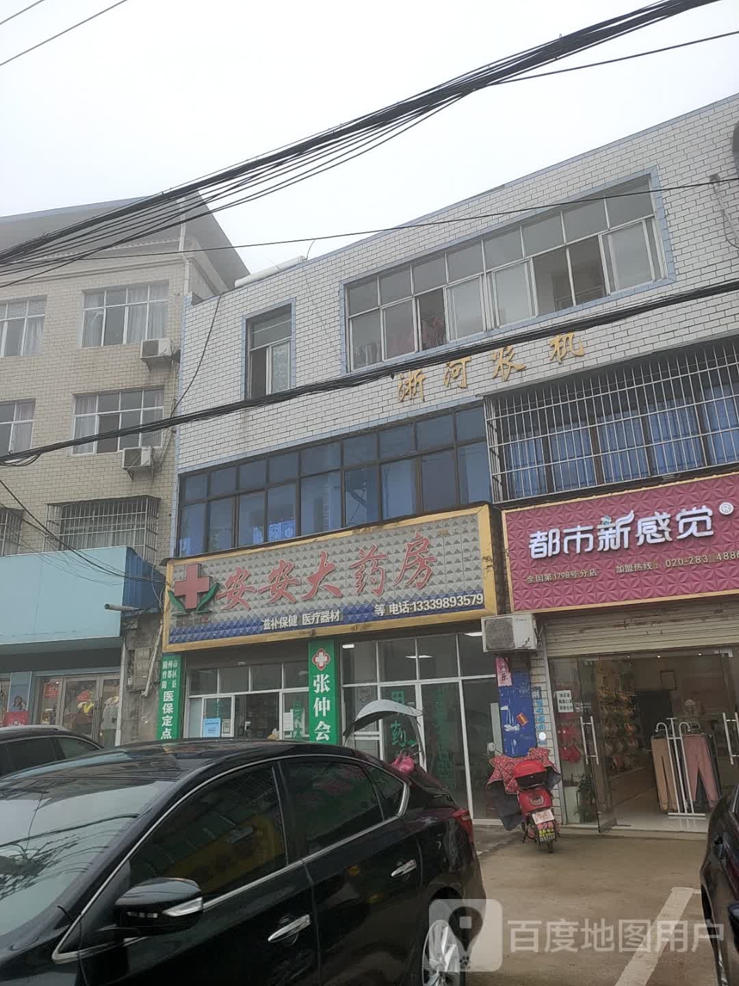 随州市曾都区新城路水岸尚品东侧约80米