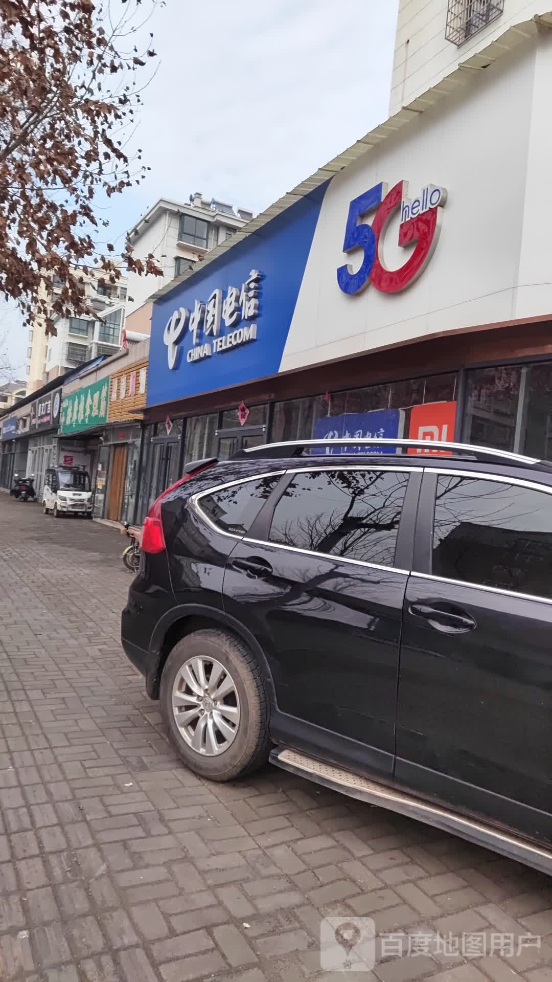 迦南美地按摩拿推理筋