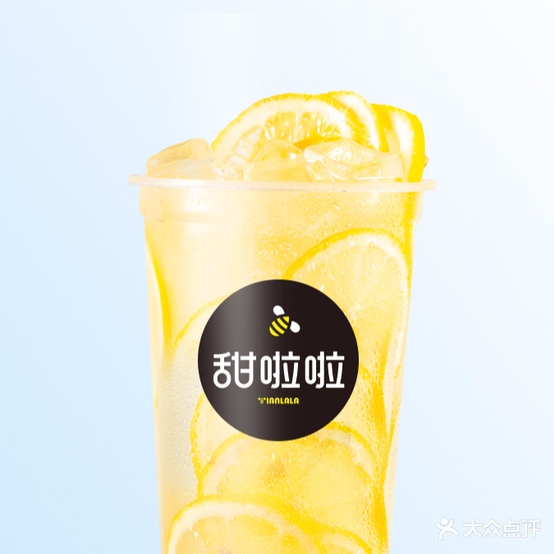 天啦啦水果茶酸奶冰淇淋(申寨小学店)