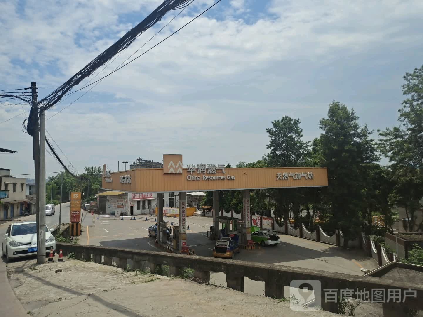 华润燃气天然气加气站(红光路站)